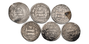 Group of Six [6] Umayyad Caliphate AR Dirham.