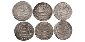 Group of Six [6] Umayyad Caliphate AR Dirham.