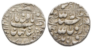 India, Mughal Empire, Shihab al-Din Muhammad Shah Jahan AR Rupee.