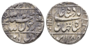 India. Mughal Empire, Shihab al-Din Muhammad Shah Jahan AR Rupee.