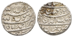 India. Mughal Empire, Shah Jahan I AR Rupee.