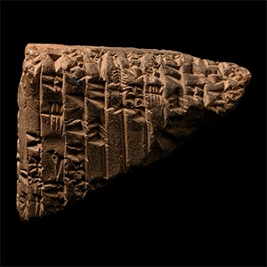 Western Asiatic Cuneiform Tablet Fragment