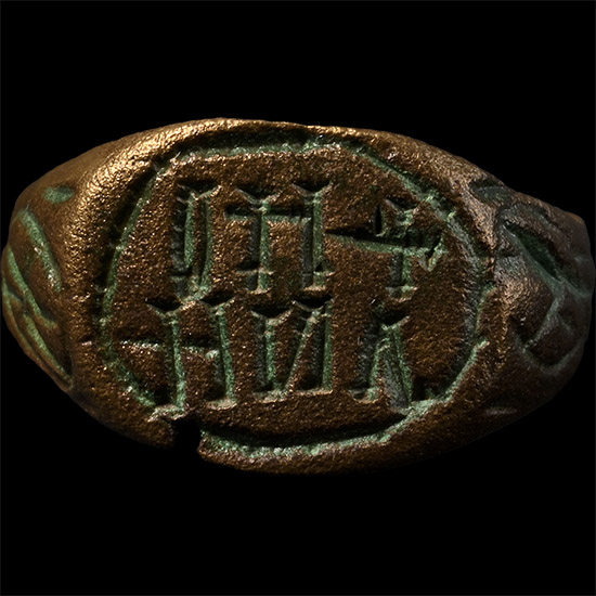 Byzantine Bronze Ring with Inscriptions