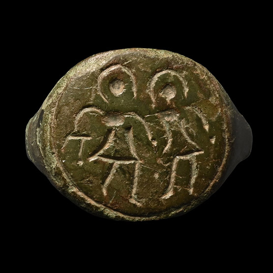 Byzantine Bronze Ring with Saints