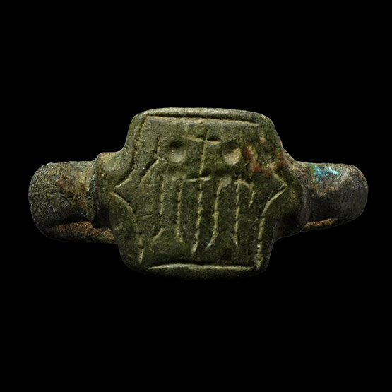 Byzantine Bronze Ring with Saints
