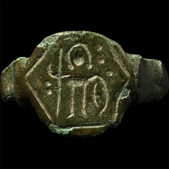 Byzantine Bronze Ring with Warrior Saint