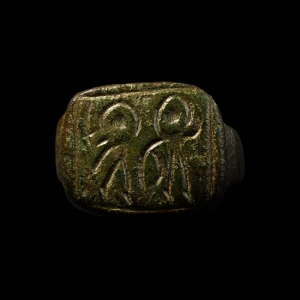 Byzantine Bronze Ring with Warrior Saints