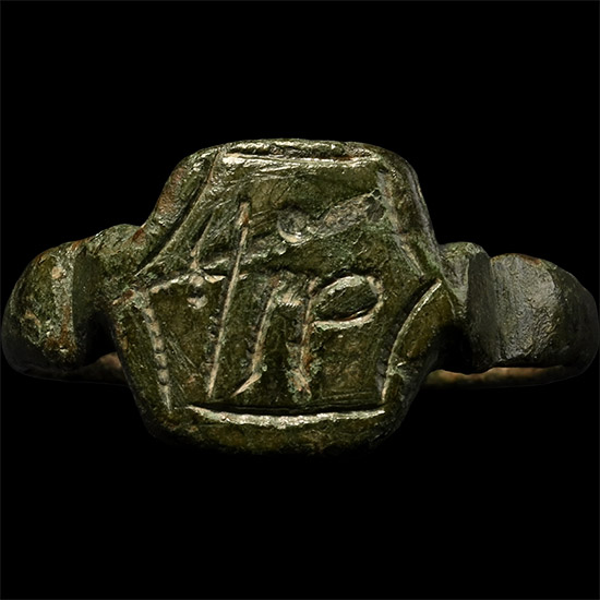 Byzantine Bronze Ring with Warrior Saint