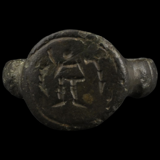 Late Roman Bronze Ring with Warrior