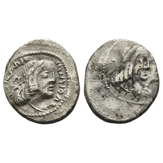 Nabataea, Obodas II, with Hagaru I AR Drachm.