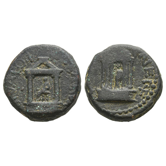 Diva Poppaea and Diva Claudia AE 3 Units of Caesarea Panias (Caesarea Philippi), Judaea.