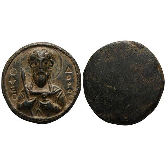 Byzantine Bronze Amulet.