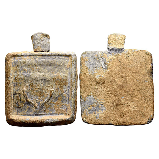 Seleukis and Pieria, Laodicea ad Mare(?) Commercial Lead Weight of 1/2 Mna or Hemimnaion.