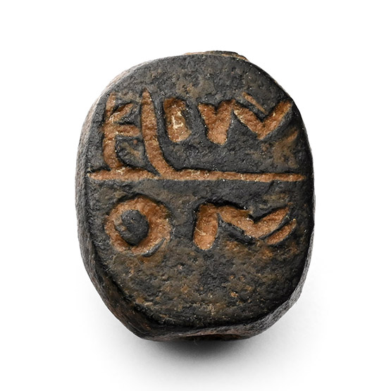 Western Asiatic Bronze Scaraboid Seal with Aramaic Inscription