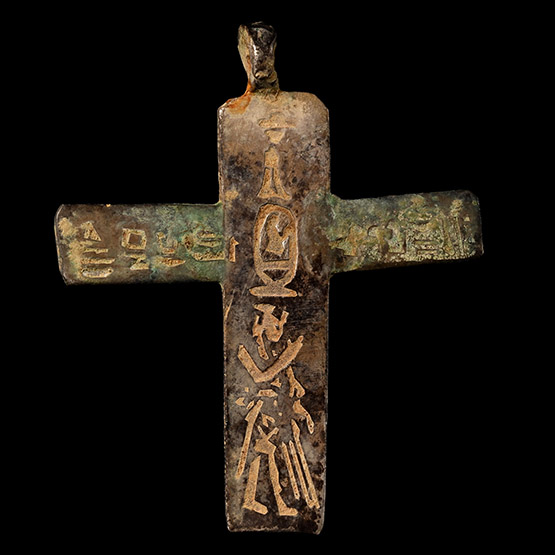 Egyptian Revival Bronze Cross