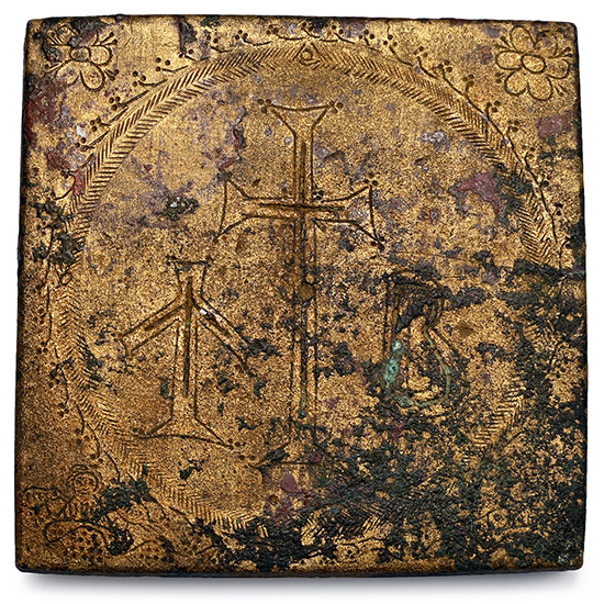 Byzantine Square AE Commercial Weight of 2 Librae.