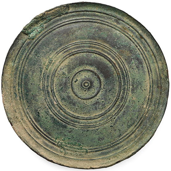 Roman Bronze Mirror