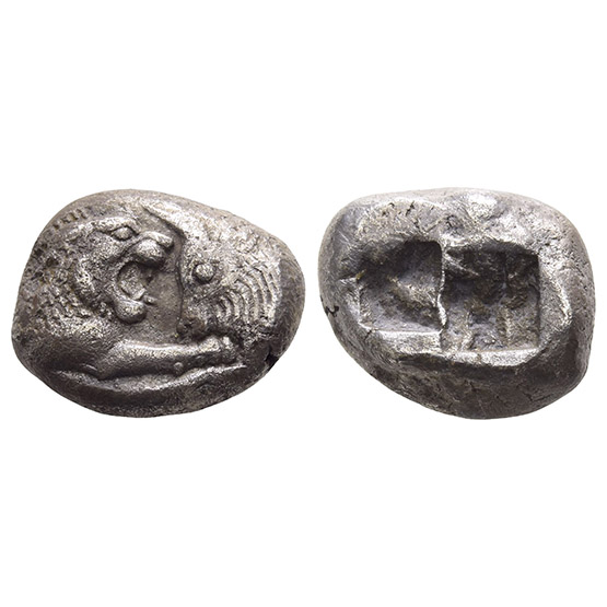 Kingdom of Lydia, Kroisos AR Stater-Double Siglos.