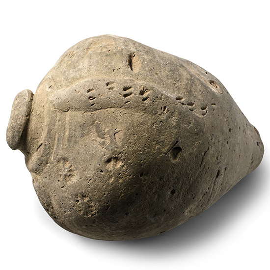 Byzantine Greek Fire Ceramic Fire Bomb or Hand Grenade