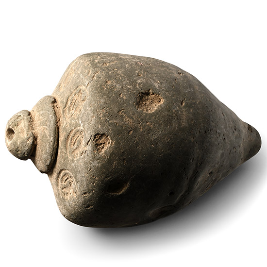 Byzantine Greek Fire Ceramic Fire Bomb or Hand Grenade