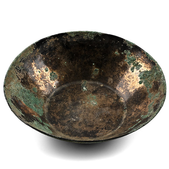 Sasanian Bronze Bowl