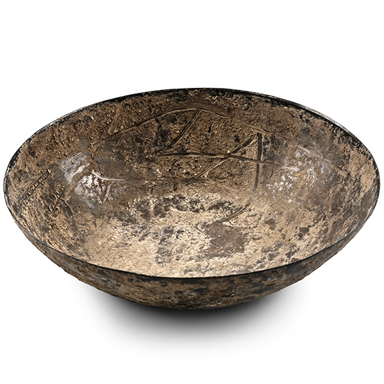 Sasanian Bronze Bowl