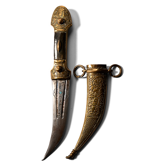 Turkish Iron Dagger with Brass Hilt and Scabbard