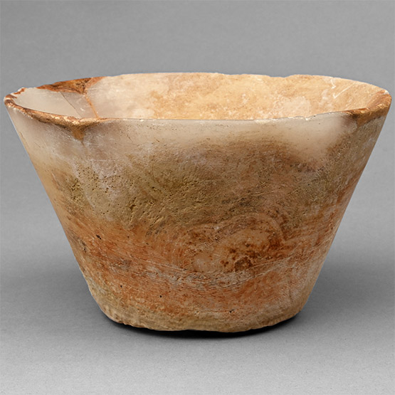 Sumerian Alabaster Bowl