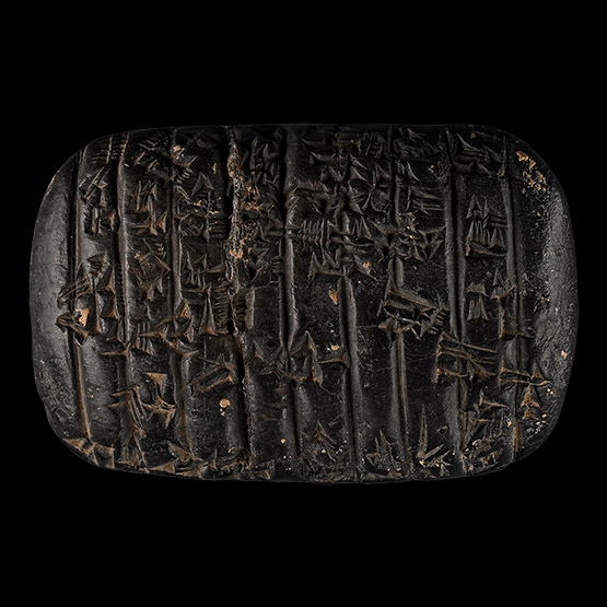 Western Asiatic Terracotta Cuneiform Tablet