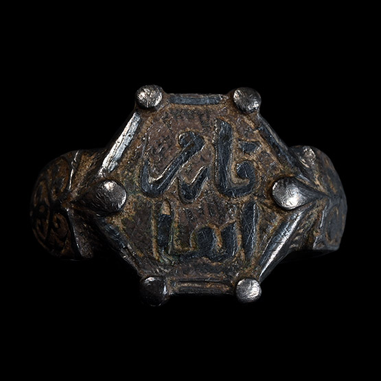 Western Asiatic Silver Ring with Niello
