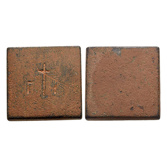 Byzantine Square Bronze Commercial Weight of Two Unciae.