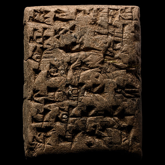Old Babylonian Terracotta Cuneiform Tablet for the Loan of Money During the Reign of Sin-iqišam King of Larsa
