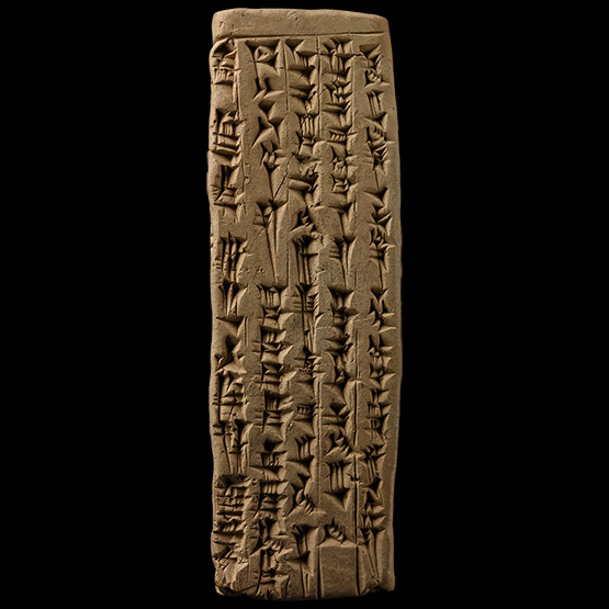 Middle Assyrian Brick-Shaped Tablet with Funerary Inscription for Adad-Shumu-lesir’s Tomb