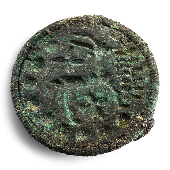 Central Asian Bronze Animal Roundel