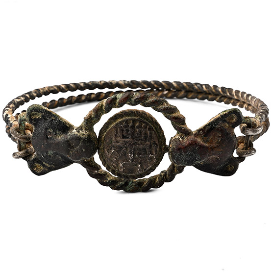 Judean Silver Bracelet with Lion-Head Terminals Holding a Menorah