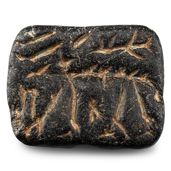 Western Asiatic Black Stone Animal Seal