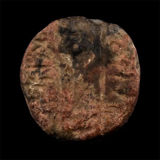 Western Asiatic Stone Scaraboid Seal with King and Inscription