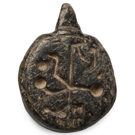 Western Asiatic Black Stone Bifacial Stamp Seal with Aramaic Inscription