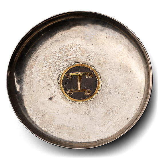 Post Sasanian Silver Footed Dish with Tamga