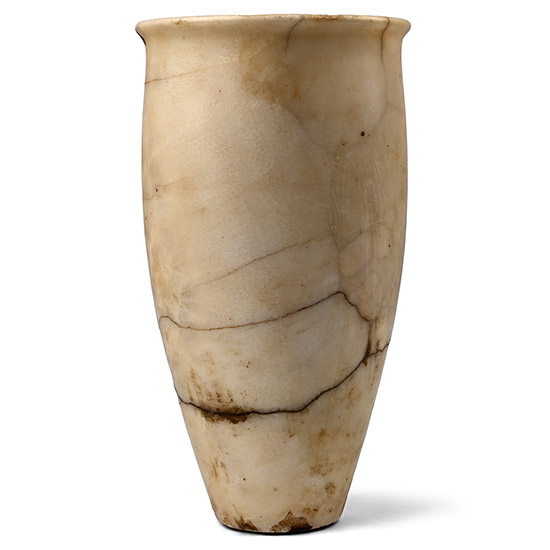 Large Western Asiatic Banded Alabaster Vase