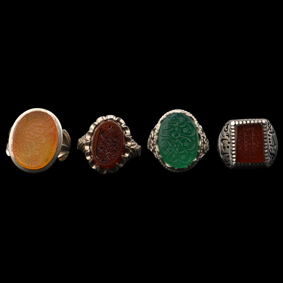 Silver-Coloured Metal Rings with Calligraphic Gems