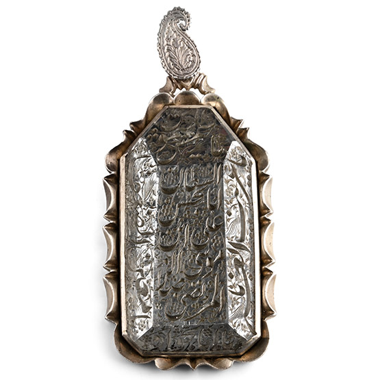 Silver-Coloured Metal Pendant with Rock Crystal Calligraphic Gem