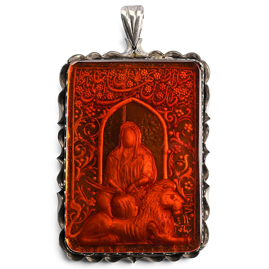 Western Asiatic Large Silver-Coloured Metal Pendant with Laquer Imam