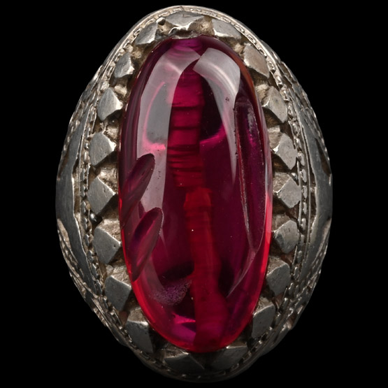 Silver-Coloured Metal Ring with Bead Gem