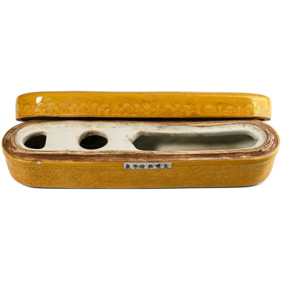 Large Chinese Yellow Glazed Brush Box with Dragons