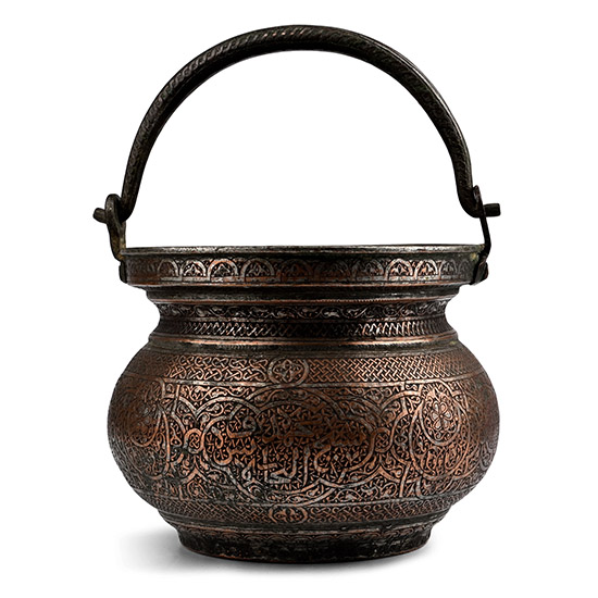Western Asiatic Mamluk Style Copper Handled Calligraphic Vessel