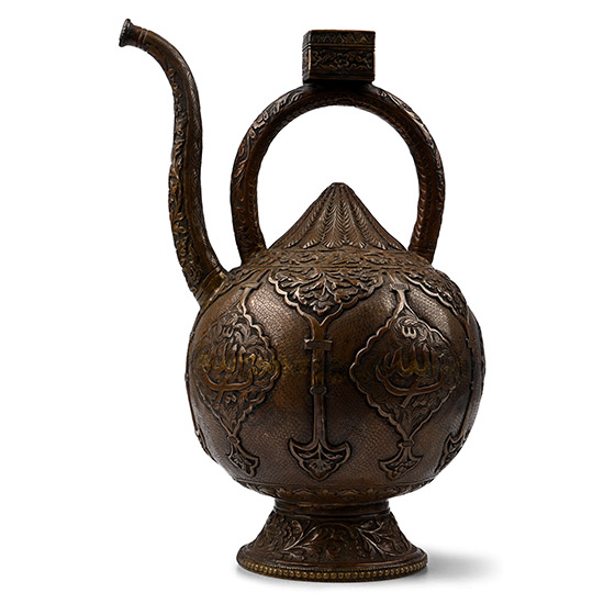 Indo-Persian Copper Ewer