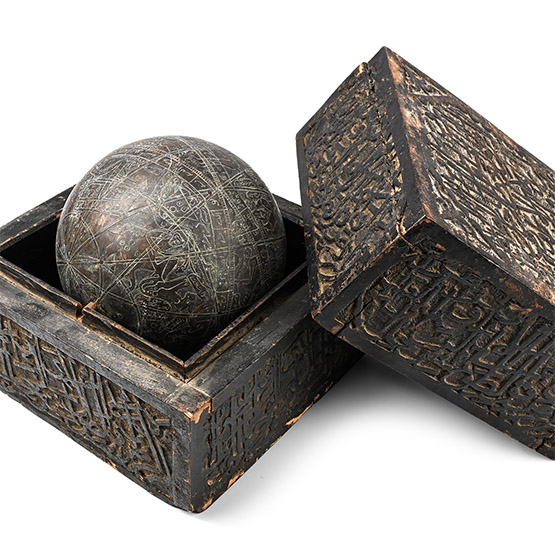 Indo-Persian Bronze Astrological Globe in Calligraphic Box