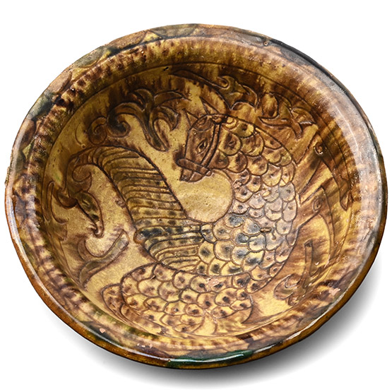 Large Western Asiatic Style Ceramic Bowl with Mythical Beast