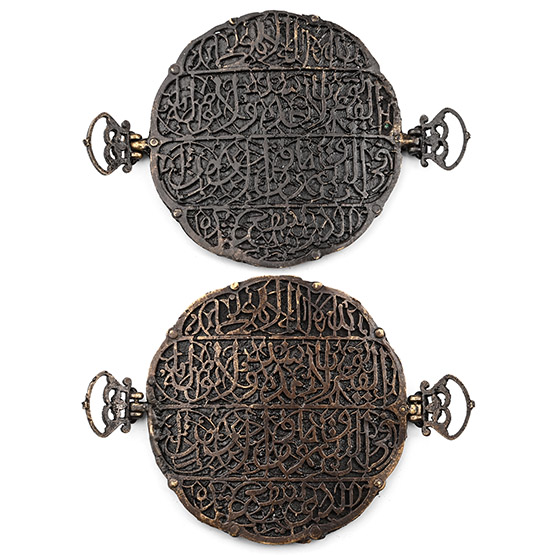 Western Asiatic Bronze Calligraphic Arm Decoration Pair